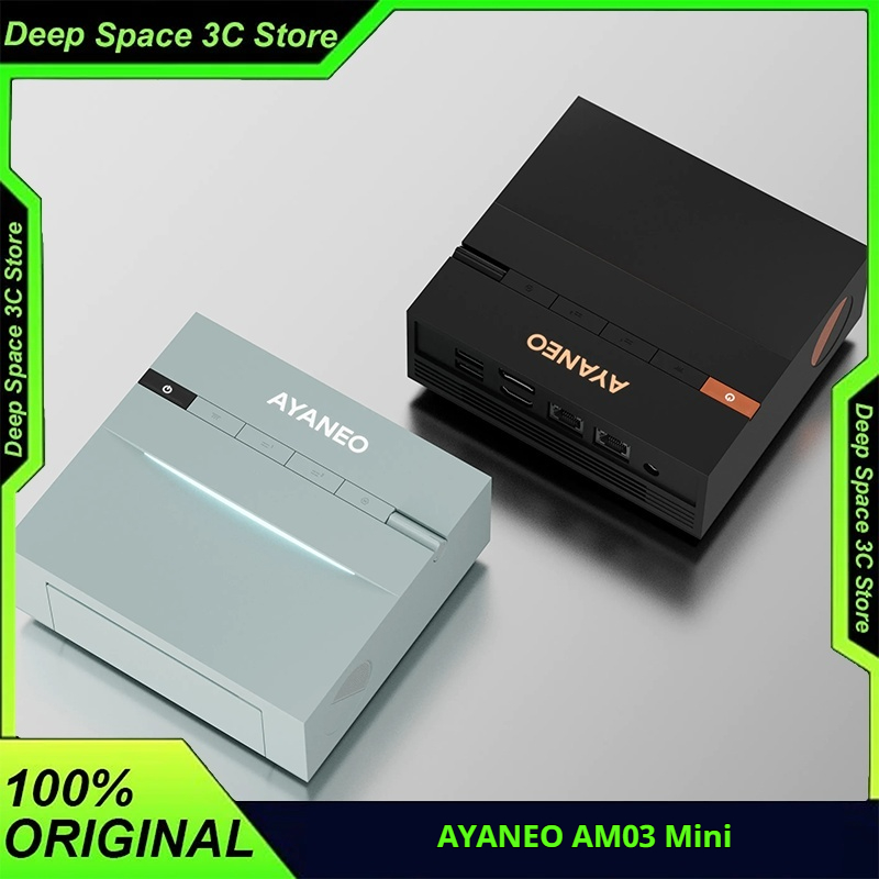 Retro Gaming Mini Pc - In stock AYANEO AM03 Mini PC