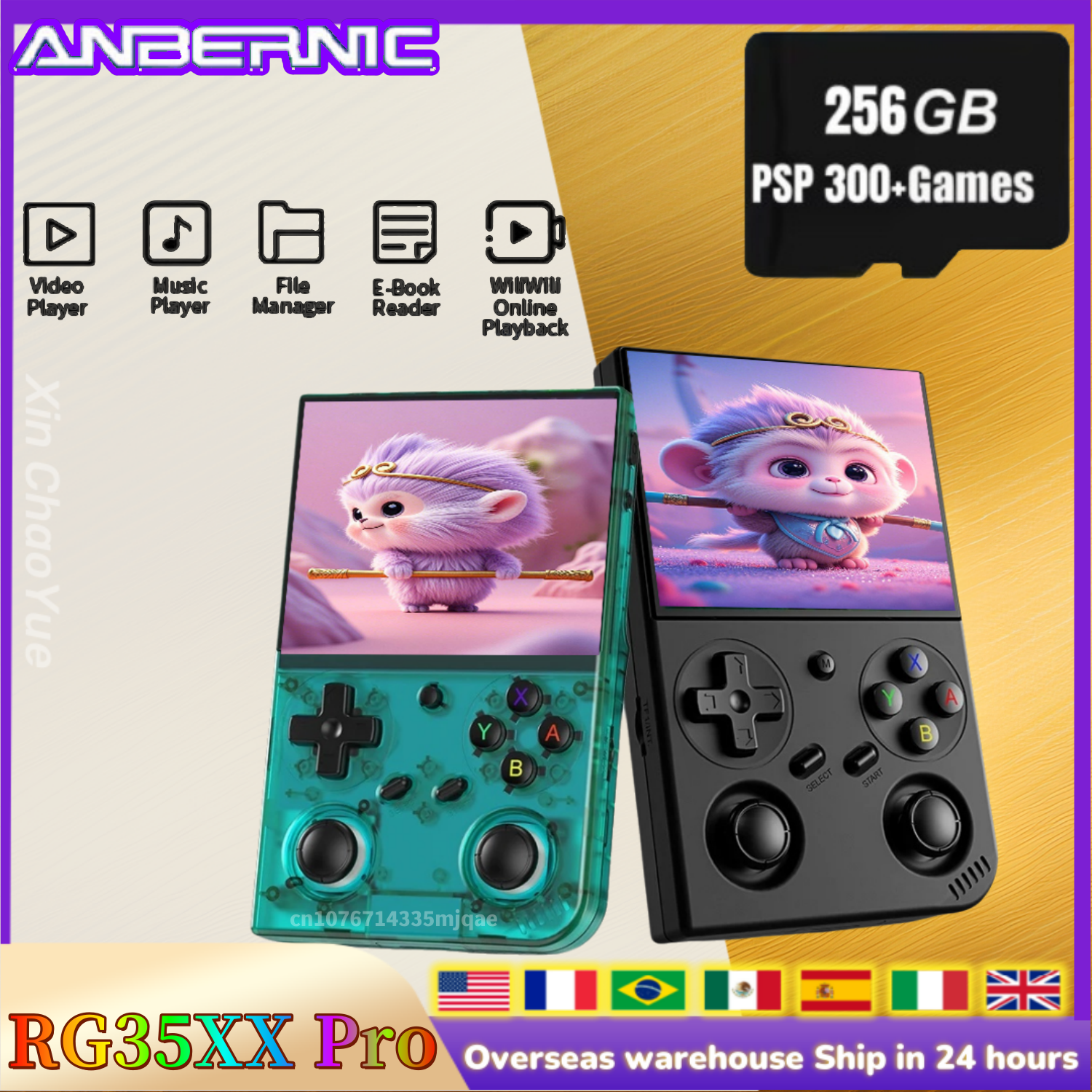 Retro Gaming Realm - Anbernic RG35XX PRO RG 35XXPRO Retro