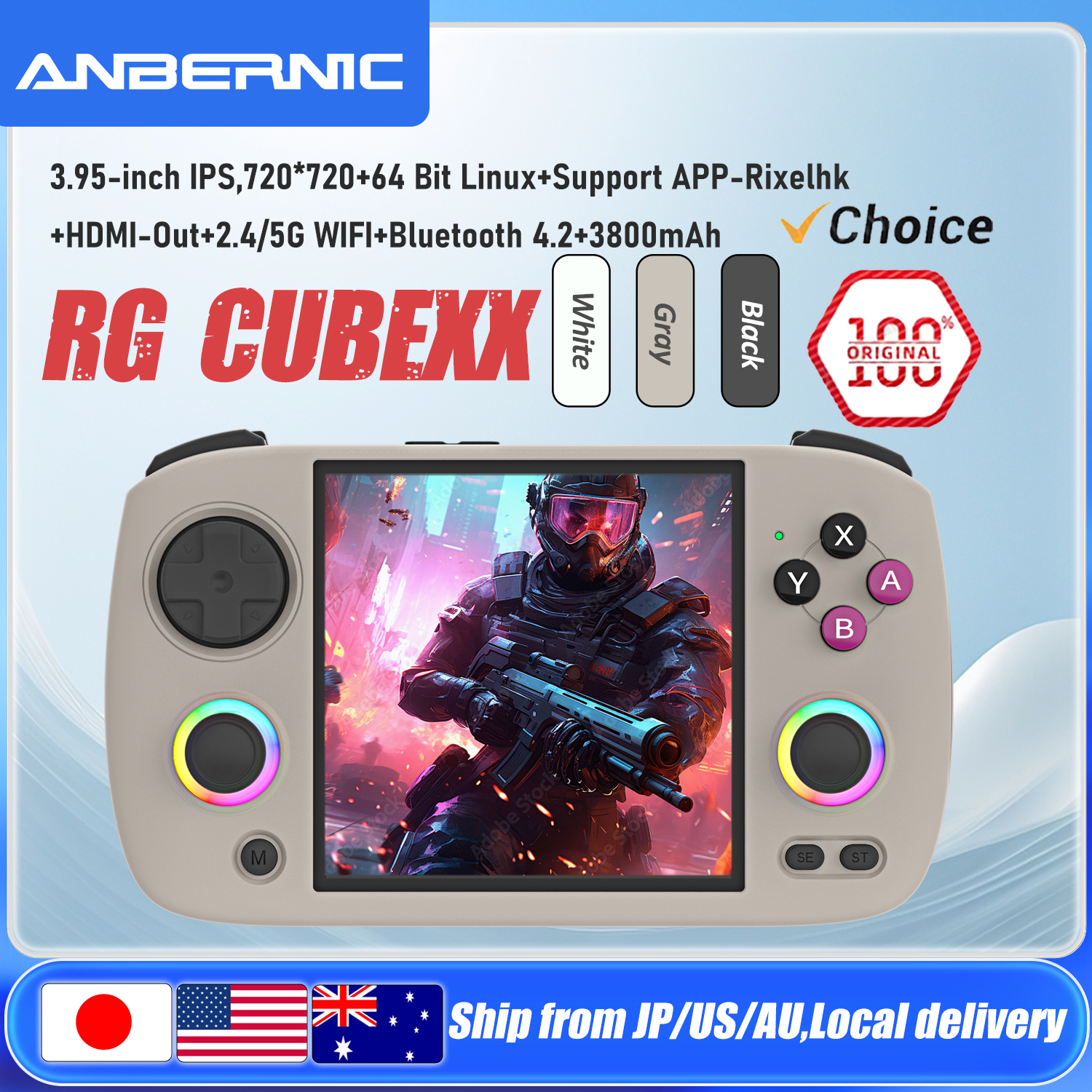 ANBERNIC RG CubeXX Handheld Ga - Retro X8 Gaming Console 评论和价格