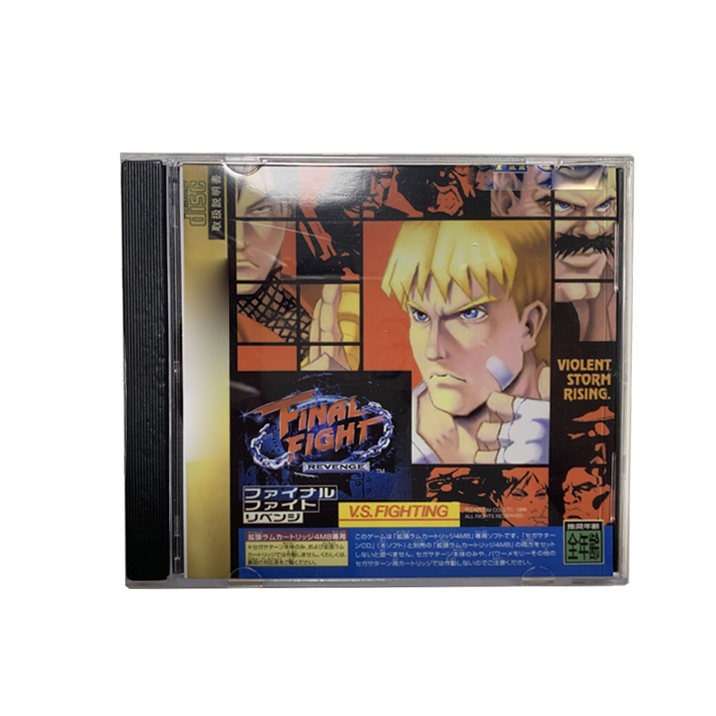Saturn Copy Disc Game Final Fi - Retro Gaming Consoles 评论和价格