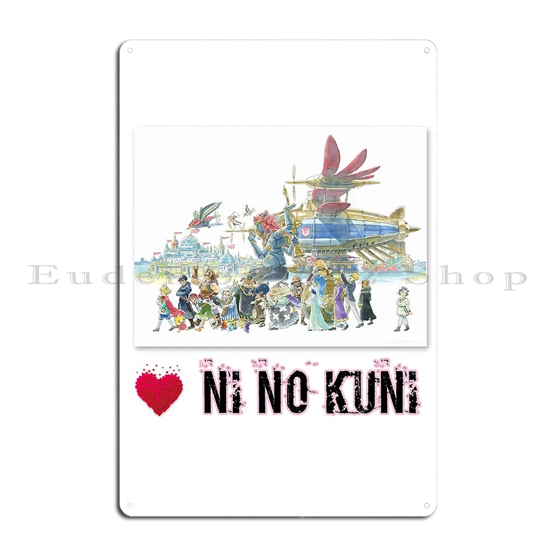 Ni No Kuni Another world Gamin - World Of Retro Gaming 评论和价格
