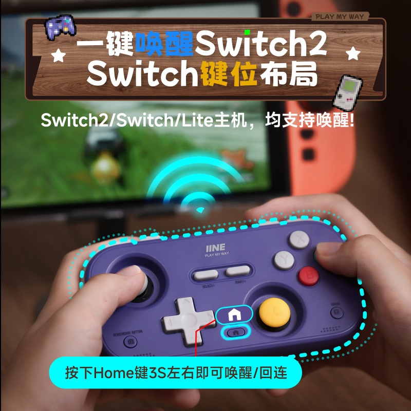NEW IINE Retro Mini Gaming Con - Retro Gaming Mini Pc 评论和价格