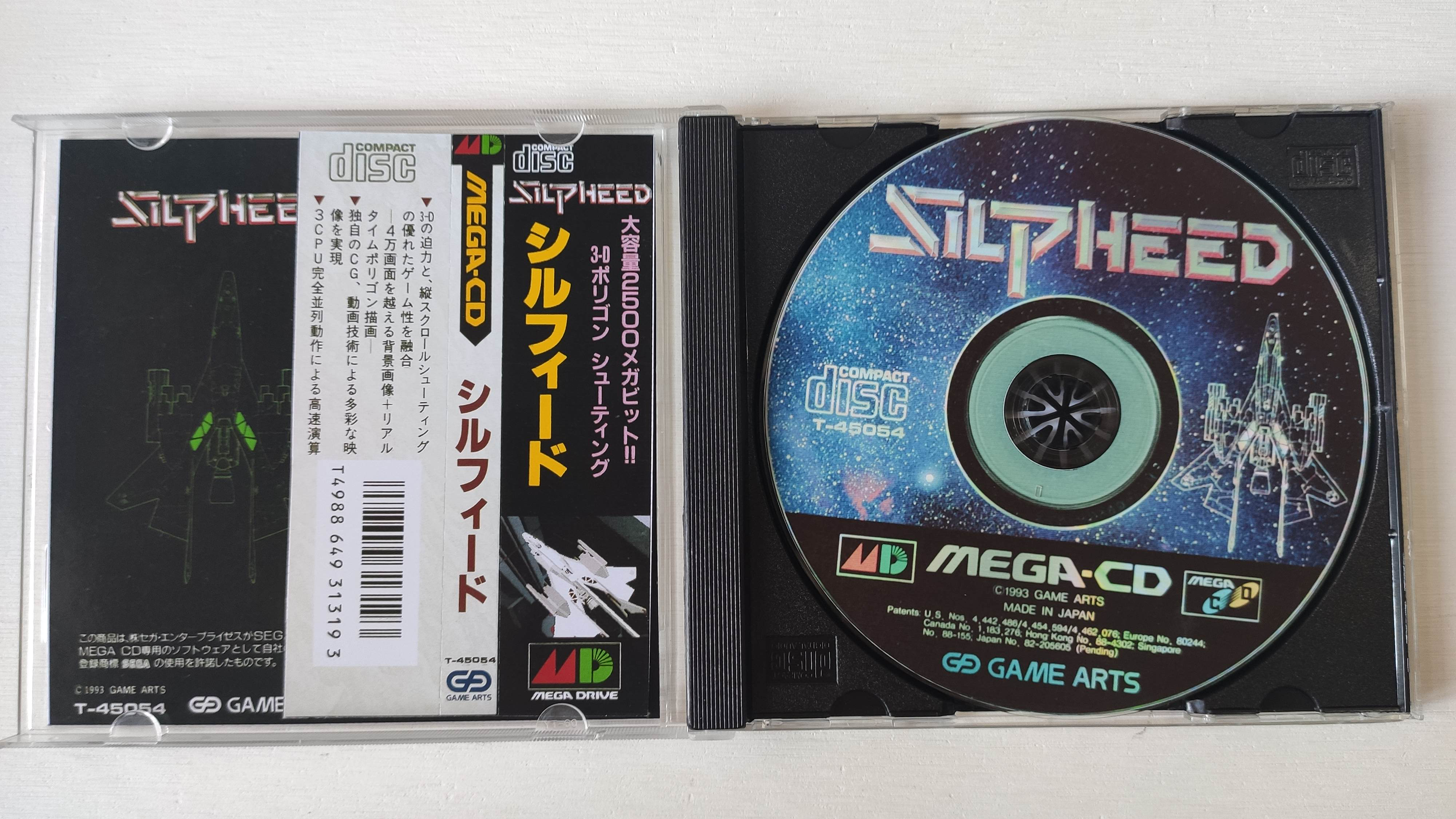 Mega CD Copy Disc Silpeed Game - Retro Gaming Consoles 评论和价格