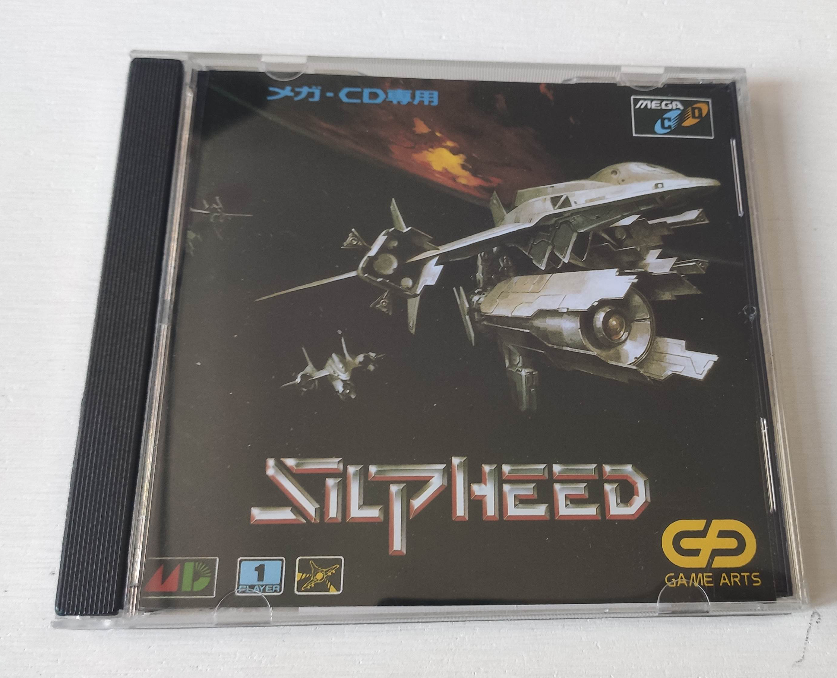 Mega CD Copy Disc Silpeed Game - Retro Gaming Consoles 评论和价格
