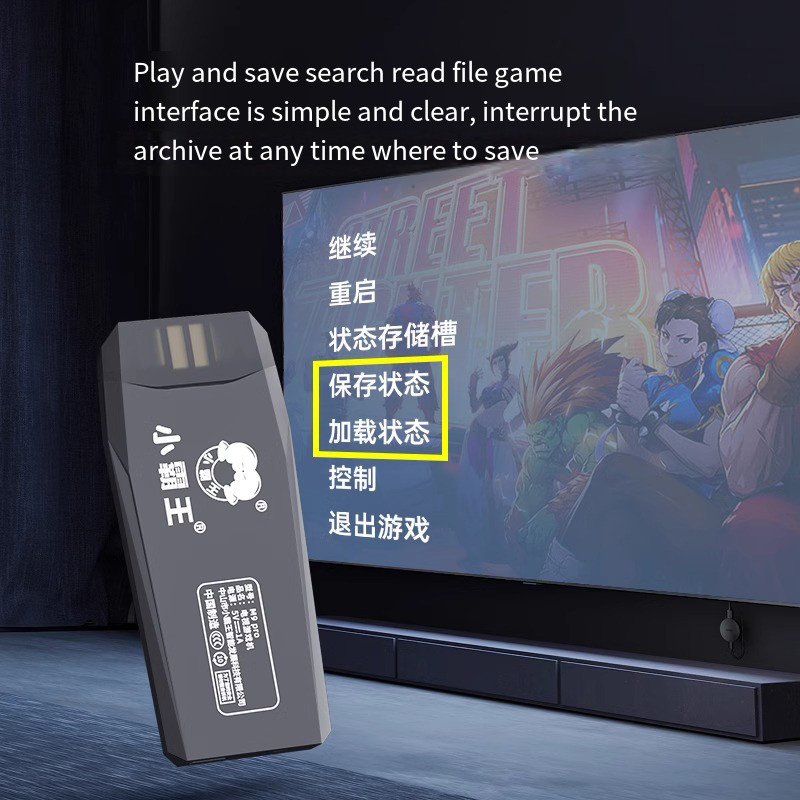 Wireless Retro Game Console St - Retro Gaming Usb Stick 评论和价格